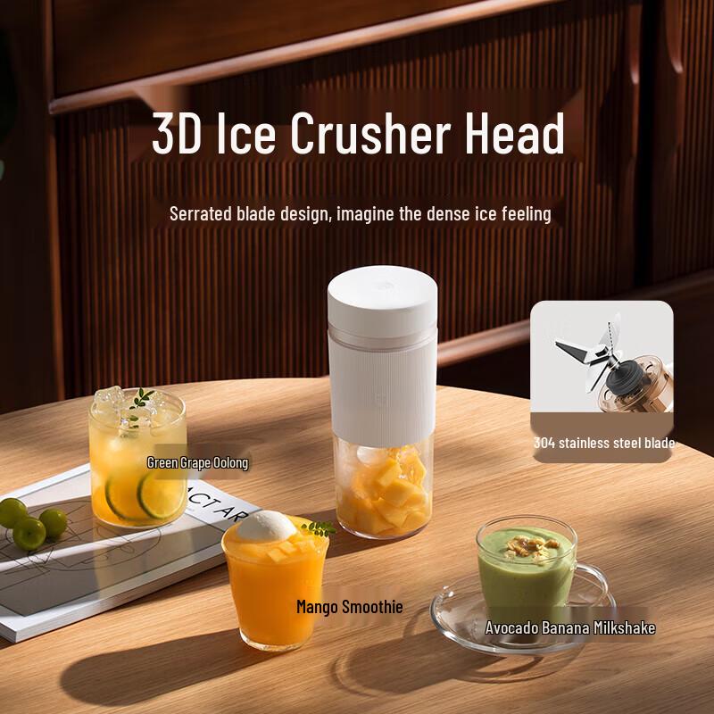 Xiaomi Mijia Portable Blender & Juicer Cup 2 CN Plug (adapter Included)