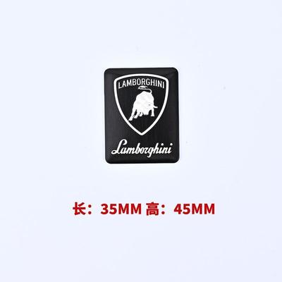 Išoriniai priedai – Emblemos