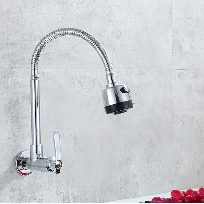 Huangchao Wall-Mounted Single Cold Kitchen Faucet