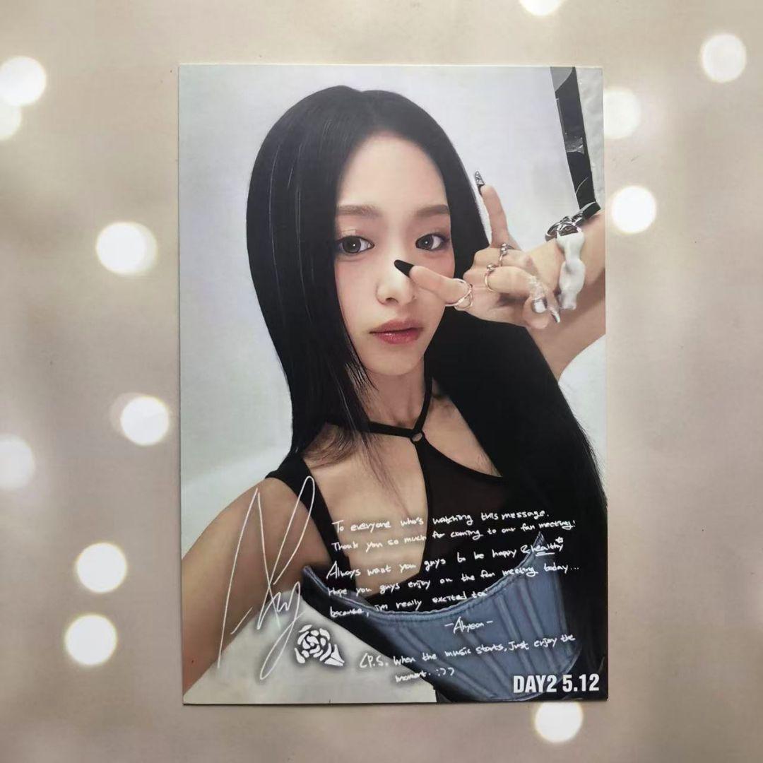 

[Б/У] BABYMONSTER Ahyun 5/12 Лотерея Приз B Открытка