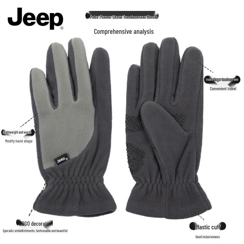 

JEEP Men s Winter Fleece-Lined Outdoor Touchscreen Gloves One Size