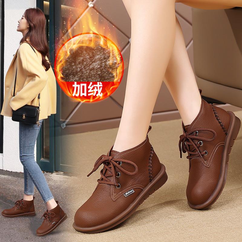 

Первый слой коровьей кожи на шнуровке, одинарные ботинки на мягкой подошве, осенне-зимние, ретро, ручной работы, на плоской подошве, короткие ботинки, удобные, из мягкой кожи, женские 41