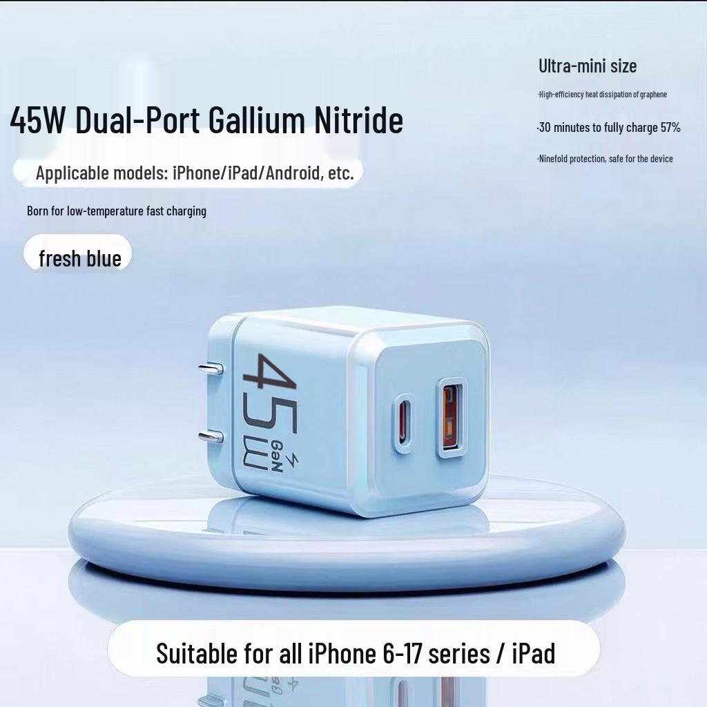 45W Gallium Nitride Multi-Port A+C Charger with Fast-Charging and 4-in-1 Cable
