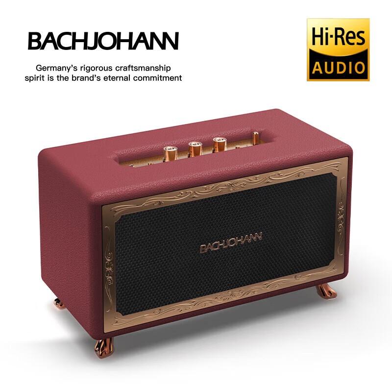 Bach Johann HF-08 Wireless HIFI Bluetooth Speaker