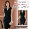 GRAXIA Cabaret Mini Size L Dress, Dress, Cache-Coeur, Sleeveless, V-Neck, Gathered, Asymmetrical, Women's, Black,