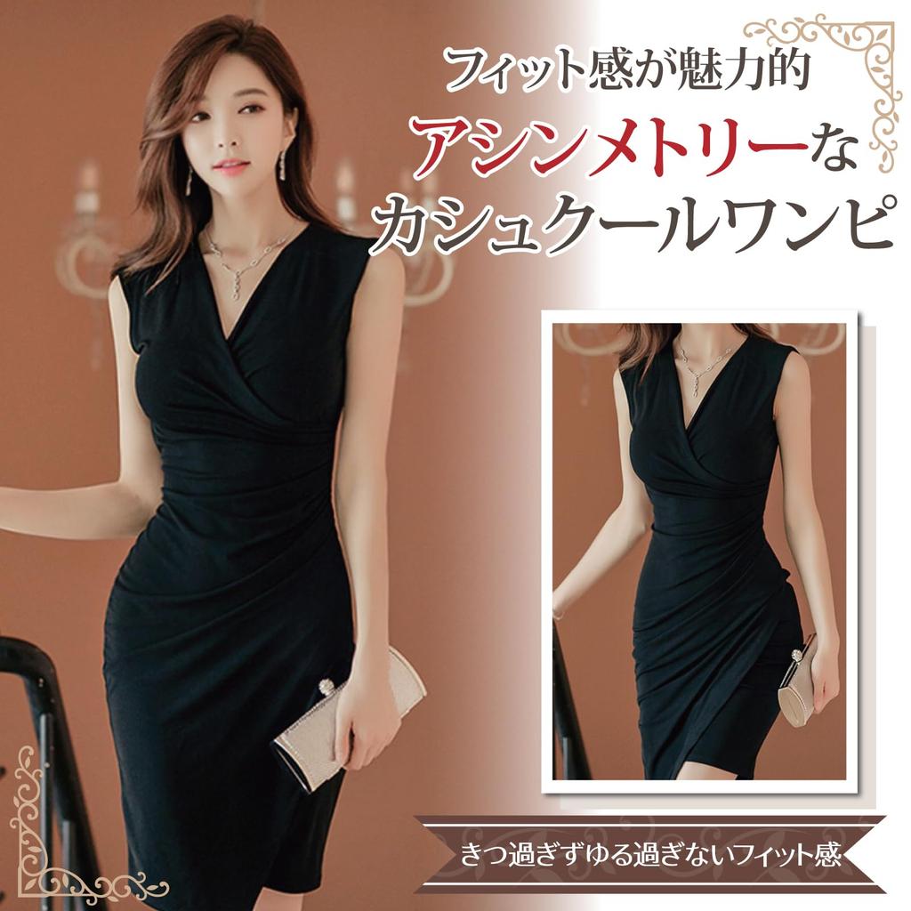 GRAXIA Cabaret Mini Size L Dress, Dress, Cache-Coeur, Sleeveless, V-Neck, Gathered, Asymmetrical, Women's, Black,