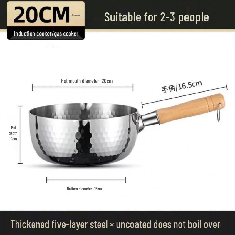 Extra Thick 304 Stainless Steel Yukihira Milk Pot, Uncoated for Baby Food, Cooking Noodles, Small Household Pan