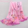 160*50cm Chiffon Fashion Scarf - Striped Floral Print Shawl For Sun Protection And Holiday Gifts 