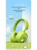 Cute Rabbit Over-Ear Bluetooth Headphones - Soft, Cloud-like Feel, High-Value Wireless Audio with Voice Call Capability