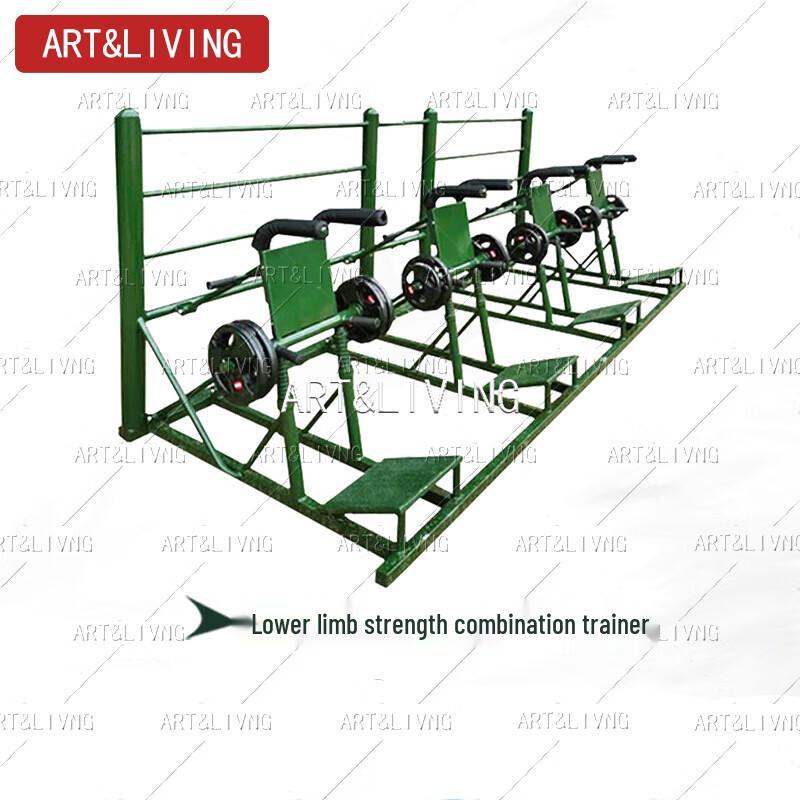ART&LIVING Multi-Person Lower Body Strength Trainer