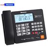 Newmine HL2008TSD Recording Landline Phone (CN Version)