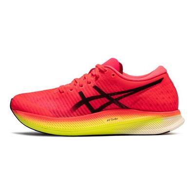 Metaspeed Edge Performance Red Women's 1012B258-650