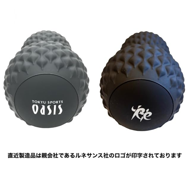 Genuine Shape Twin Ball Black Tokyu Sports Oasis Renaissance Vibration Machine Pelvic Floor Muscle Fitness Machine 5 Vibration Levels STB-100