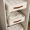 1pc Beige Foldable Storage Organizer Box for Underwear, Bras, Ties & Accessorie Storage Bins