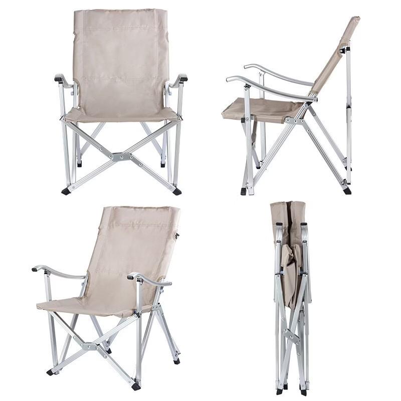 OIMG Outdoor Camping Fishing Chair