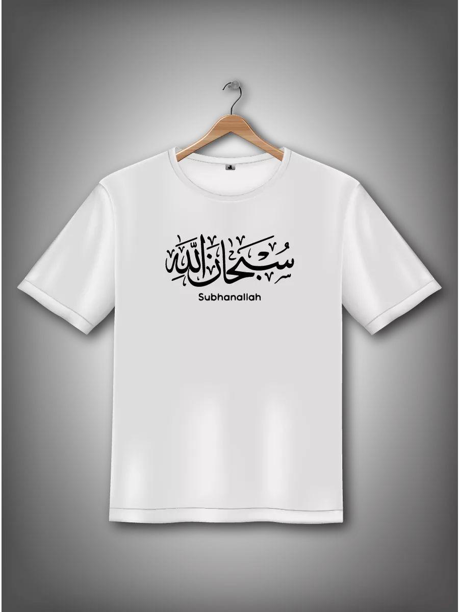 100% cotton T-shirt with cat with cheburek print 4XL