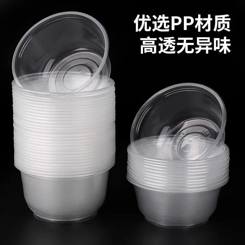Zhaoran Disposable Round Takeaway Bowls
