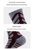 Thick Outdoor Hiking and Running Mid-Calf Socks - Shock-Absorbing, Comfortable, Sweat-Absorbent, Ideal for Skiing and Mountaineering
