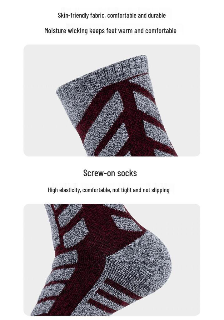 Thick Outdoor Hiking and Running Mid-Calf Socks - Shock-Absorbing, Comfortable, Sweat-Absorbent, Ideal for Skiing and Mountaineering