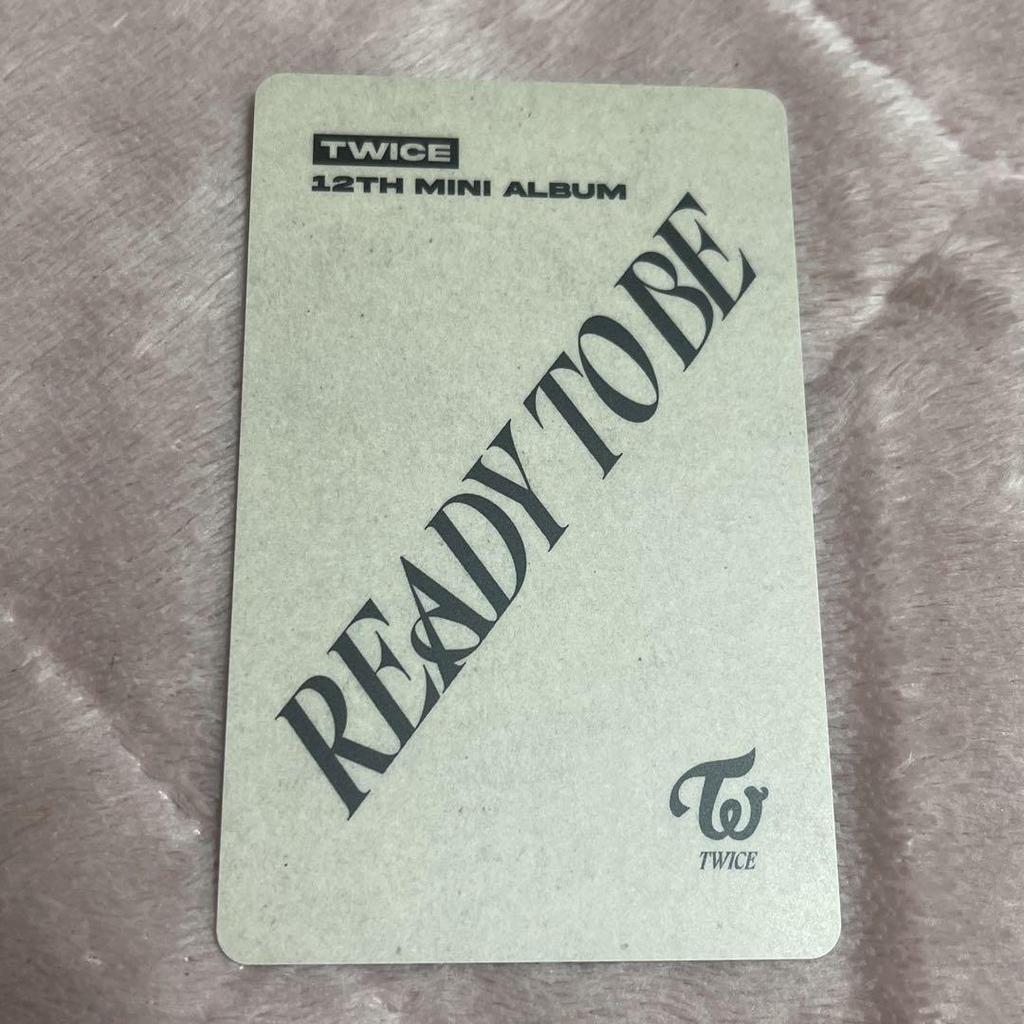 [USED] TWICE Nayeon Ready to Be Soundwave Lucky Drop Trading Card