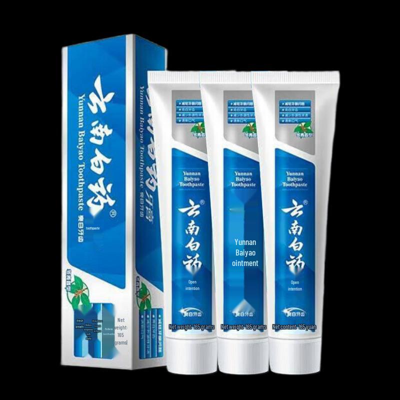 Yunnan Baiyao Wintergreen Flavor Toothpaste
