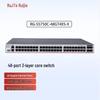 Ruijie RG-S5750C-48GT4XS-X Layer 3 Core Managed Switch