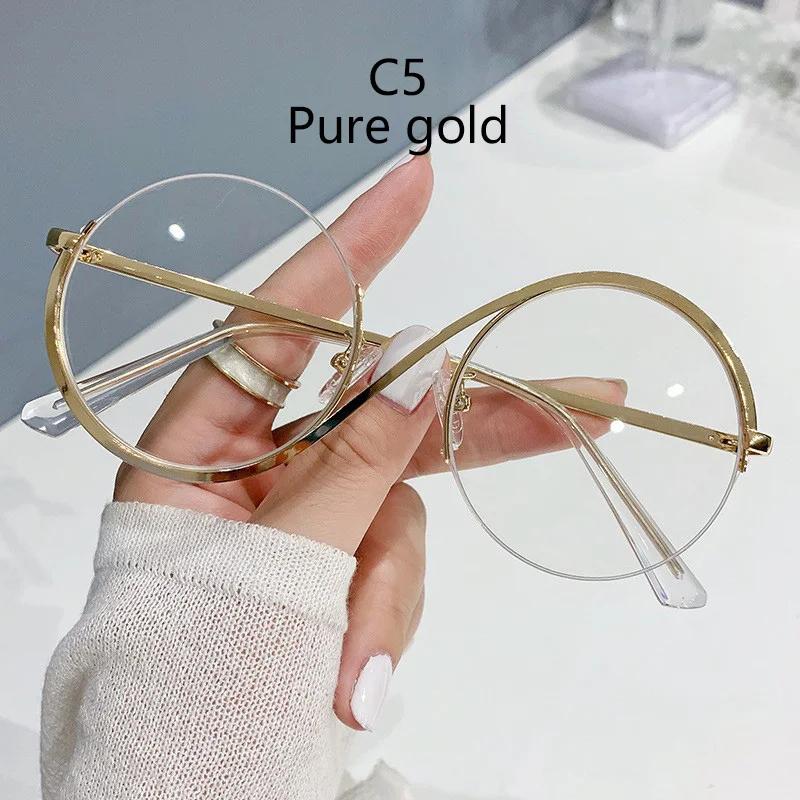 Fashion Anti-Blue Light Mirror Coating Lens Spring Leg Lifting Wire Half Frame Semi Frame Lens Plain Small Fresh Lady