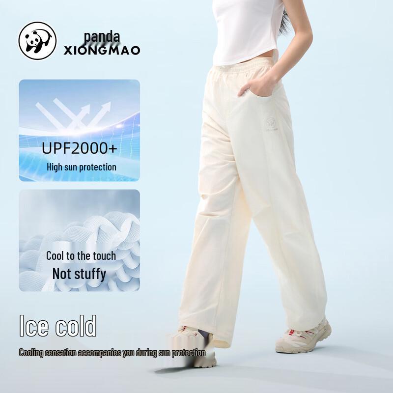 Panda Unisex Outdoor Cooling Sun-Protective Loose Casual Pants
