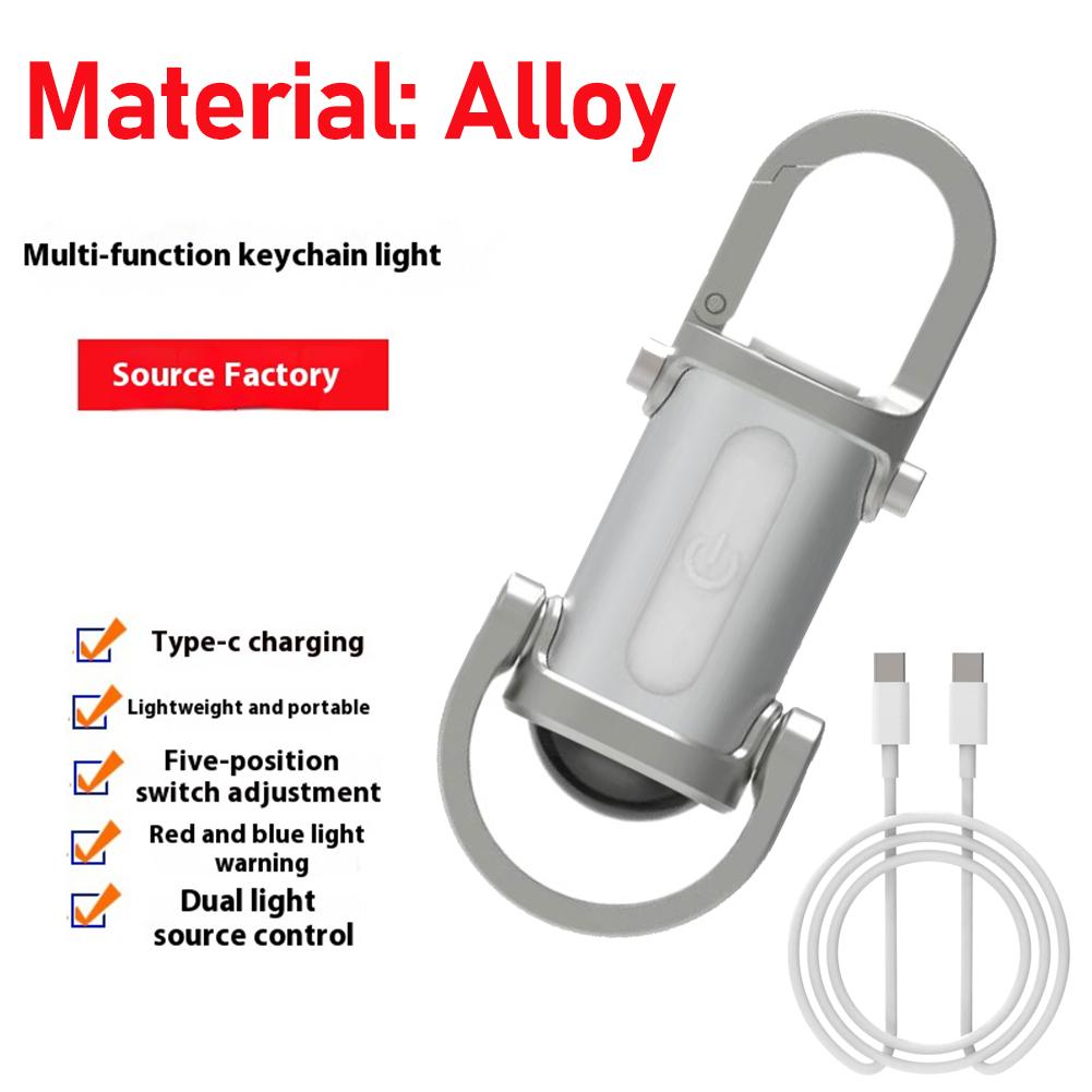 Mini Portable Keychain Flashlight Multifunction COB Work Light 1200LM Emergency Rechargeable Light for Walking Searching Hiking