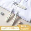 TOAURDA Thread Scissors with Cap for Hand Suitable for Elementary School Dressmaking Embroidery Sewing Stainless Safe and Durable Embroidery,