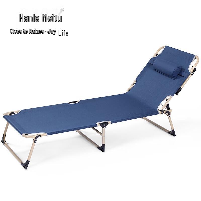 Multi-functional Folding Recliner Cot