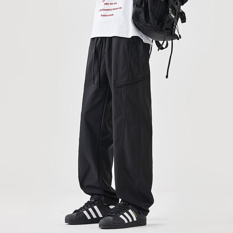 PLAYBOY Men's Ice Silk Loose Straight Leg Casual Pants