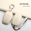 Cross-Border Lincoln Key Case for Adventure Z, Navigator, Aviator, MKZ, MKC