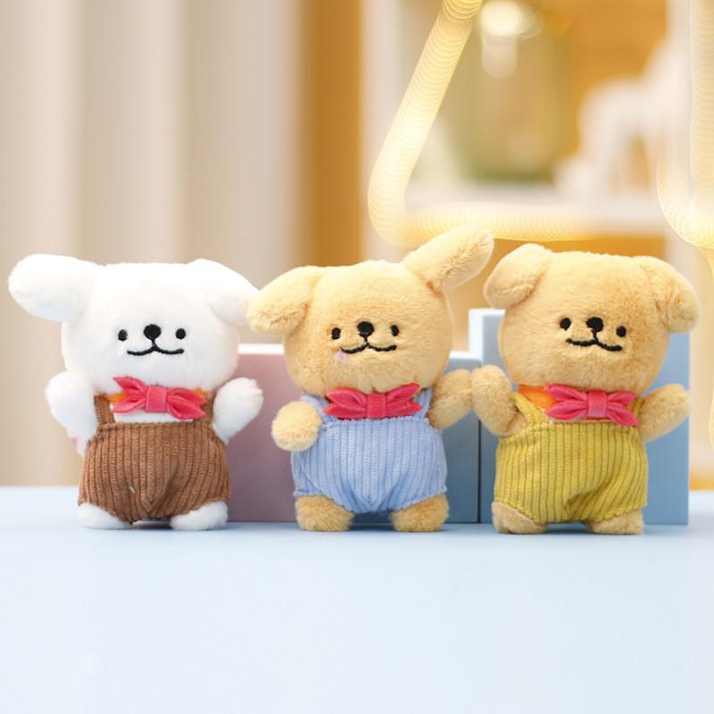 Dog Keychain Maltese Plush Toy Animal Doll Cartoon Decoration Gifts Pendant