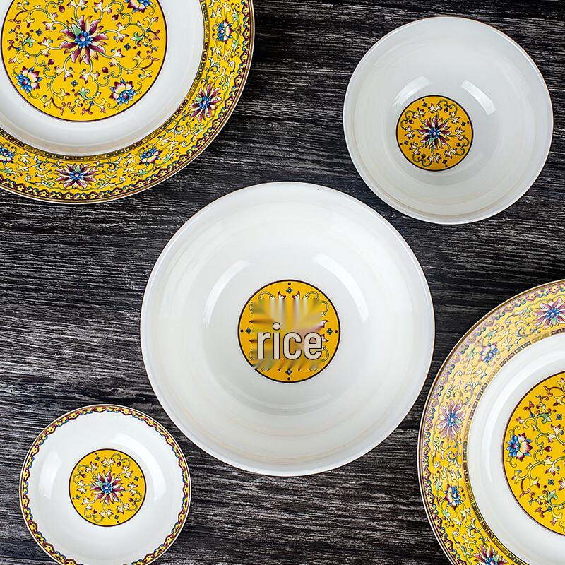 Tang Hui Imperial Enamel Ceramic Dinnerware Set