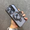 Case for 17 16 15 14 13 12 Pro Max Transparent Magnetic Protective Cover Lens Film With Holder Kickstand Shock Proof Tough Shell