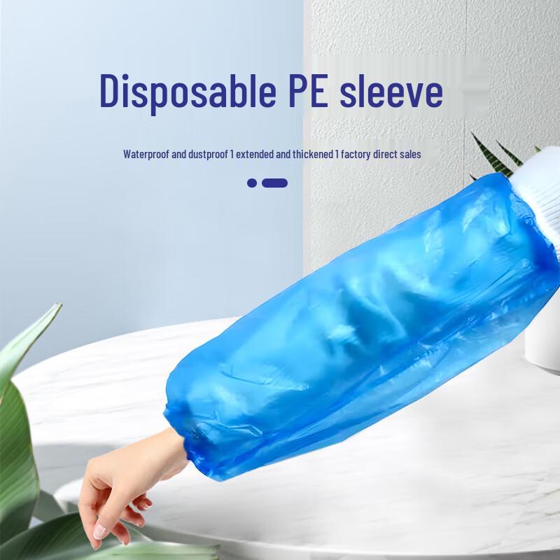 Jiwanggu Disposable Plastic Arm Sleeves