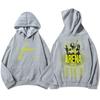 Tokio Hotel Arena Tour 2026 Bluzy Unisex Streetwear Długi Rękaw Codzienne Bluzy z Kapturem Damskie Męskie Ubrania Top z Nadrukiem Graficznym