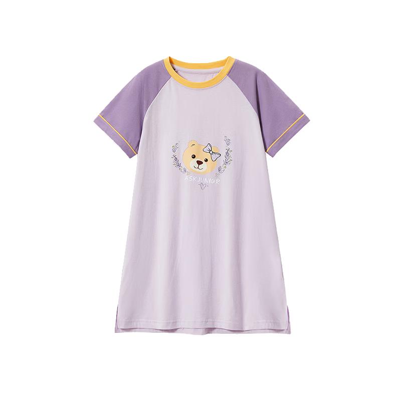 ASK JUNIOR Girls  Modal Summer Nightdress 160
