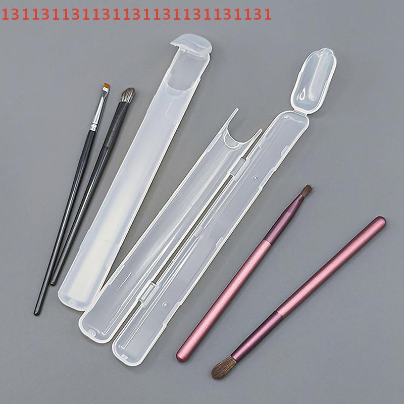 1PCS Transparent Portable Makeup Brush Storage Box with Cover Chopstick Case Eyebrow Pencil Organizer Beauty Tool