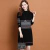 Slim Sweater Dress for Women In Winter Thickened and Warm Half Turtleneck Pullover Solid Color Casual Mid-length Knitted Sweater
