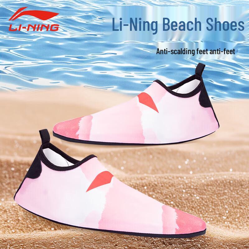 

Li-Ning Unisex Quick-Dry Water Shoes 37/38