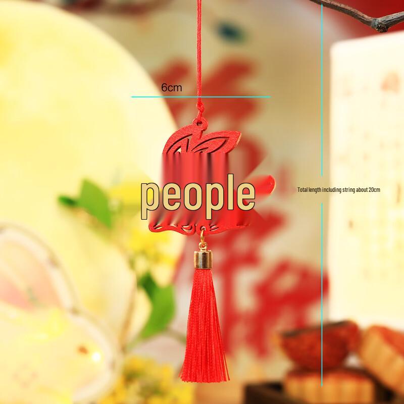 Подвески-талисманы Лу Си  Заяц  для Праздника середины осени