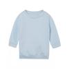 Babybugz Baby Essential Plain Sweatshirt