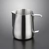 Hola, 1 pieza de acero inoxidable para cocina, artesanía, taza para café expreso, té, leche, café con leche, jarra
