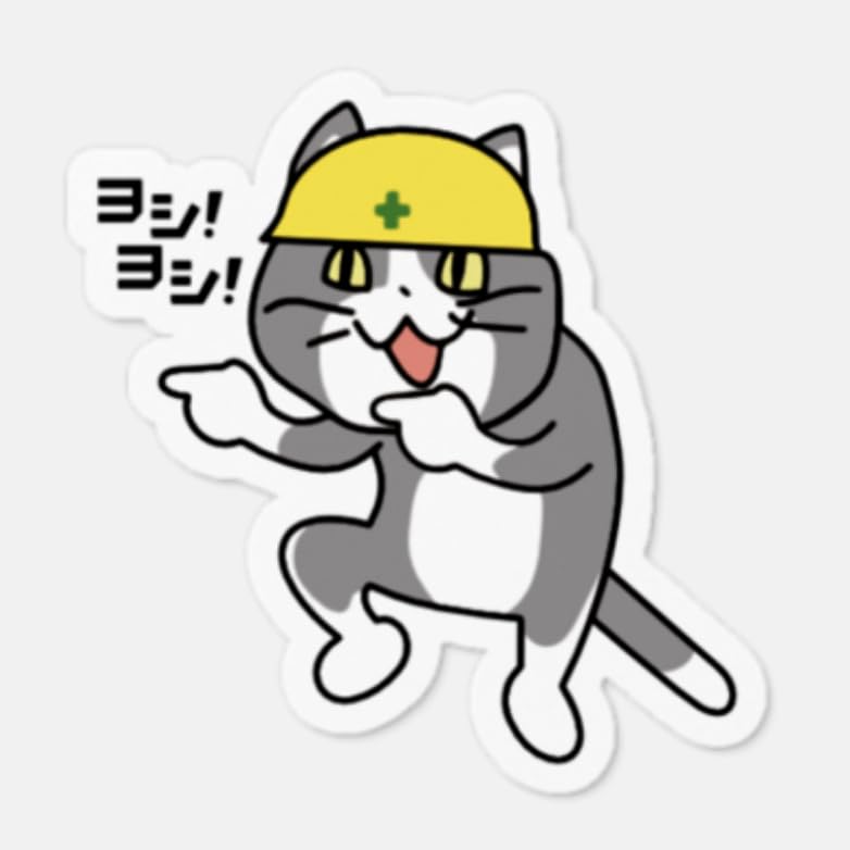 Yoshiyoshi Site Cat Sticker 3.1 inches (8 cm) Size