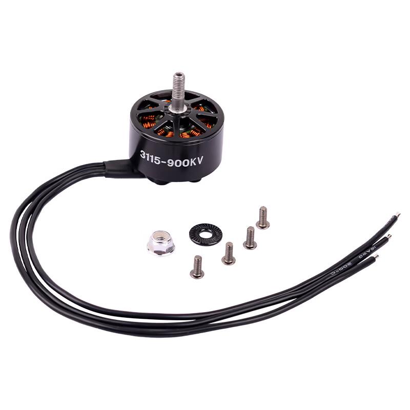 Qishao 3115 900KV Brushless FPV Drone Motor