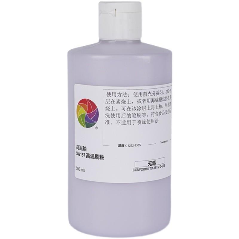 

500ml Large Bottle Medium and High Temperature Underglaze Color Concentrated Color Stable Mution-free Ceramic Art Glaze
