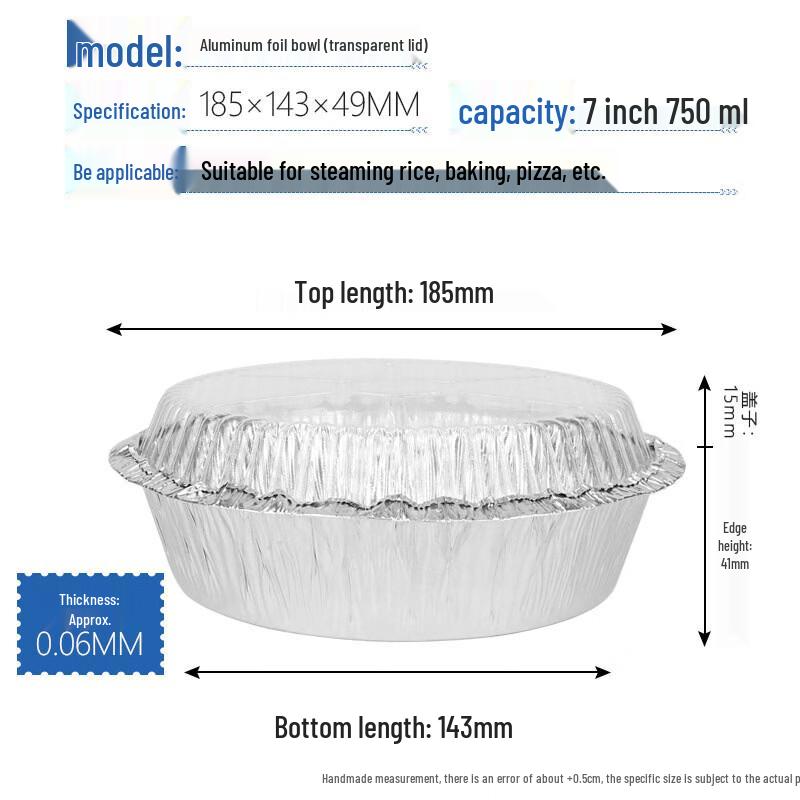 Disposable Claypot Rice Tin Foil Container Set