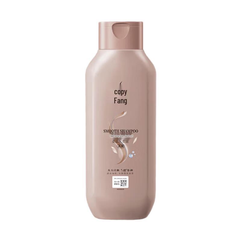 LaFaung Smooth & Hydrating Anti-Dandruff Shampoo